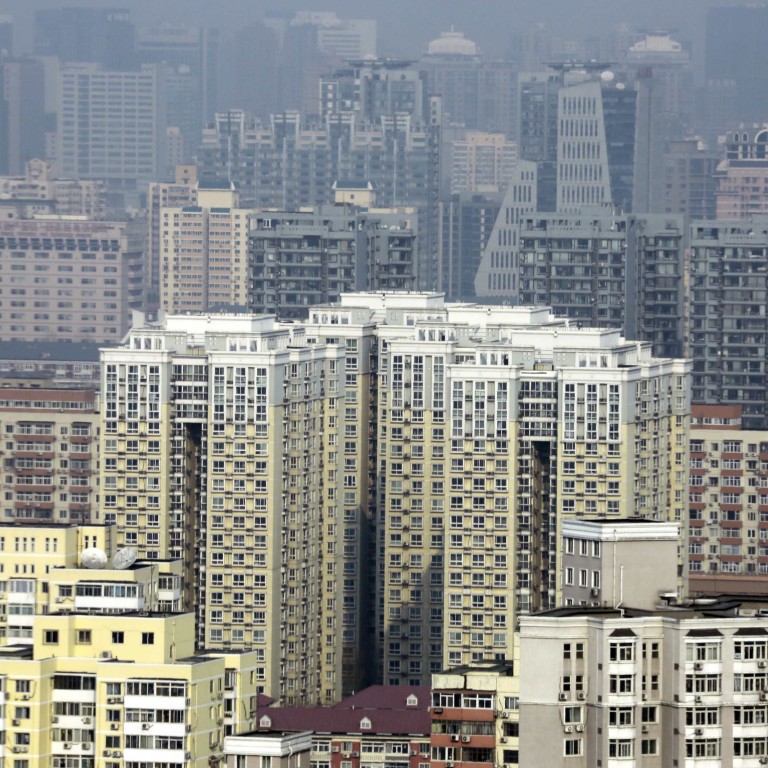 China's Ailing Property Sector To Weigh On Economy In 2015 | South ...