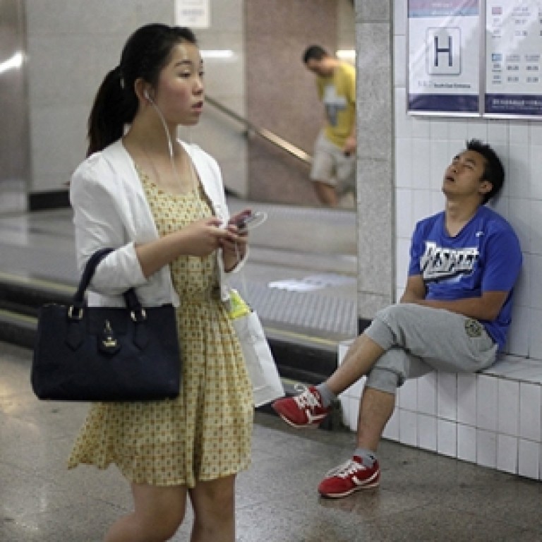 Around The Nation Beijing Advisers Call For Women Only Carriages To