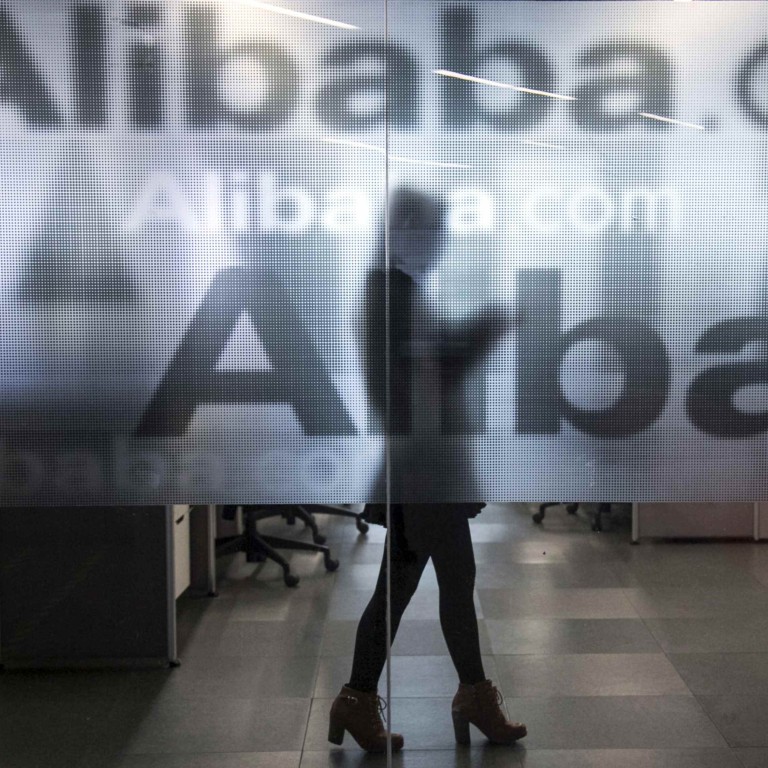 Alibaba unit signs partnership in medical technology with Chinese ...