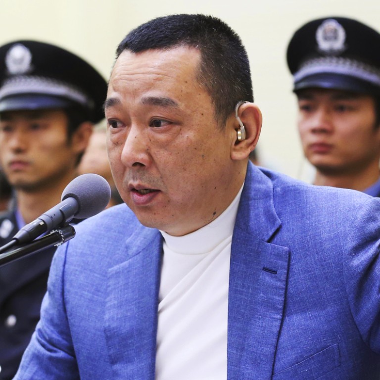 Liu Han corruption case highlights extensive and tangled web of bribery