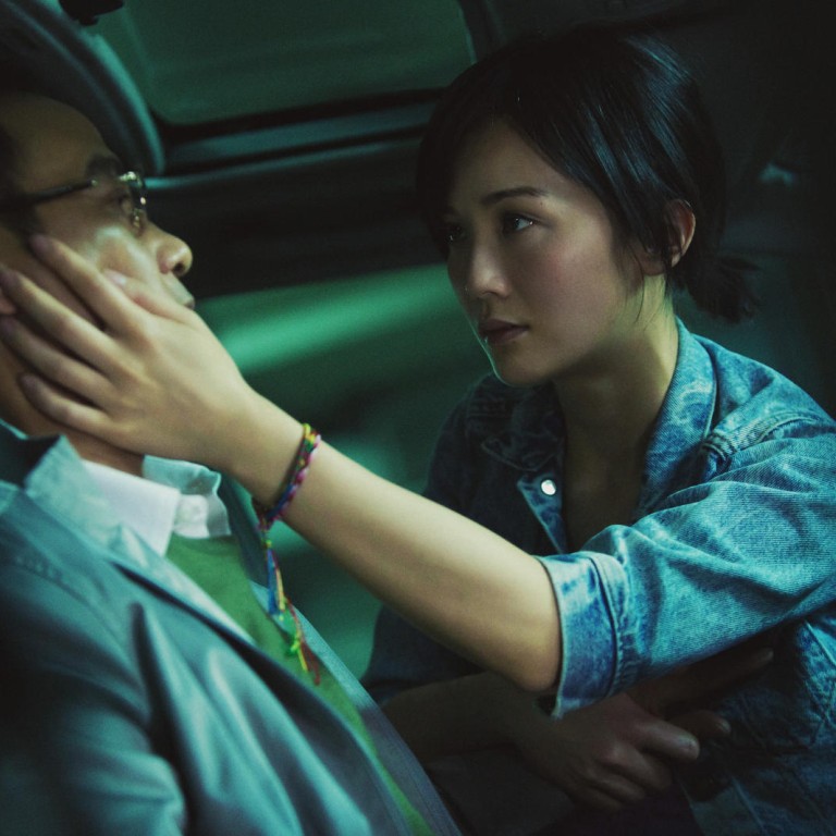 768px x 768px - Sara is a step forward for Charlene Choi's acting career | South China  Morning Post