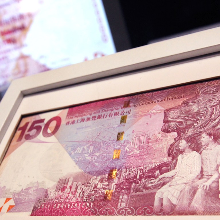 HSBC HK$150 anniversary banknote tipped for hyperinflation | South China  Morning Post