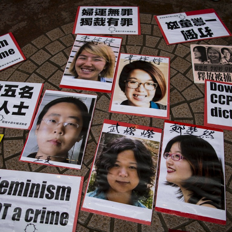 Beijing To Free Three Women Activists After One Month's Detention ...