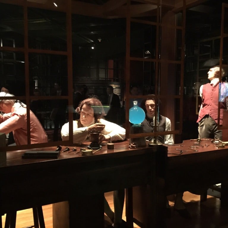 Vacheron Constantin Showcases Swiss Watchmaking Culture in Beijing