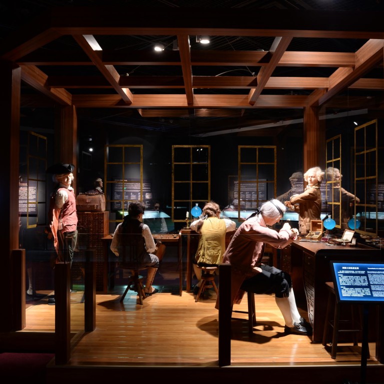 Beijing exhibition highlights Vacheron Constantin luxury and vintage timepieces