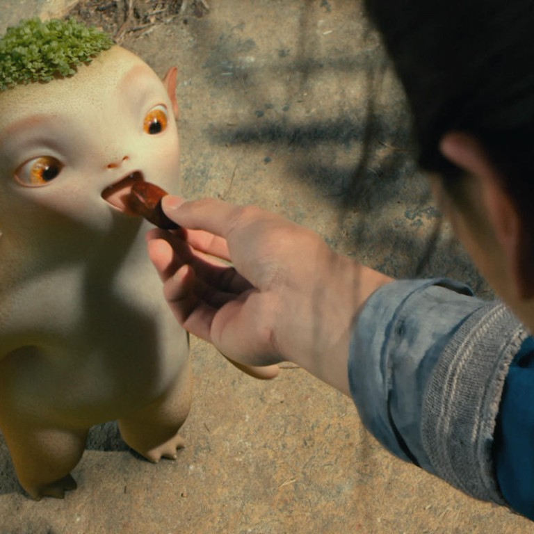 Children's Movie Afternoon – Monster Hunt 2