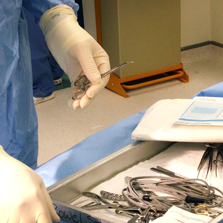 Five cases of surgical instruments left in patients among 11 serious