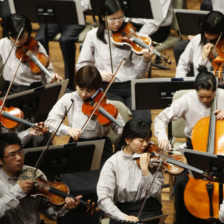 Asian Youth Orchestra celebrates 25 years of making connections across