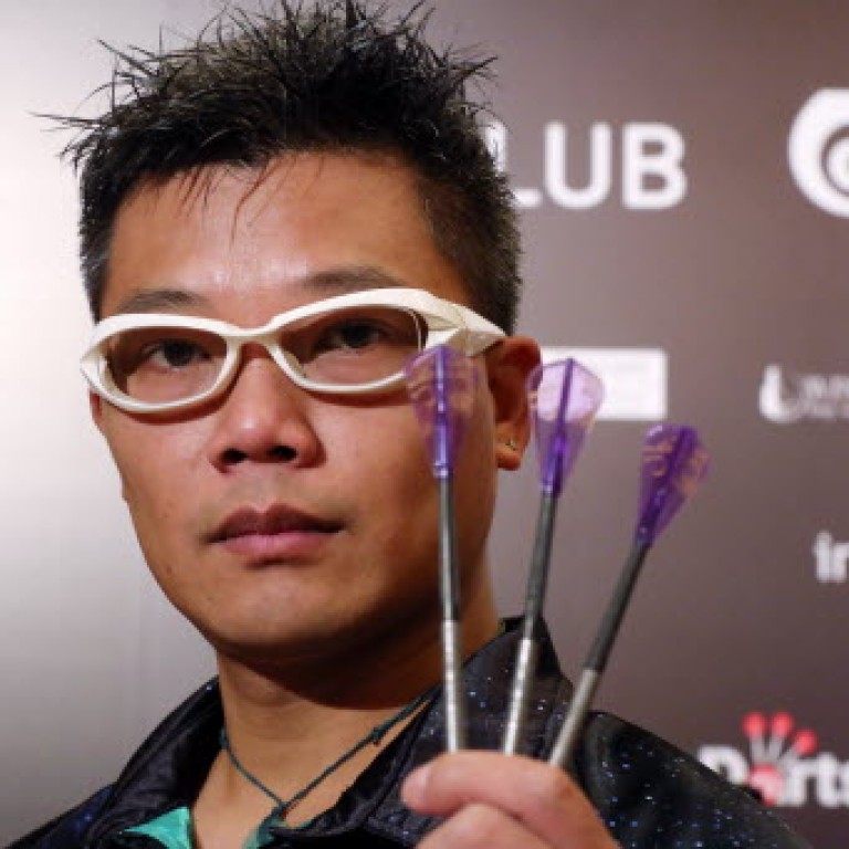 royden_lam.jpg?itok=yFmGKQyM