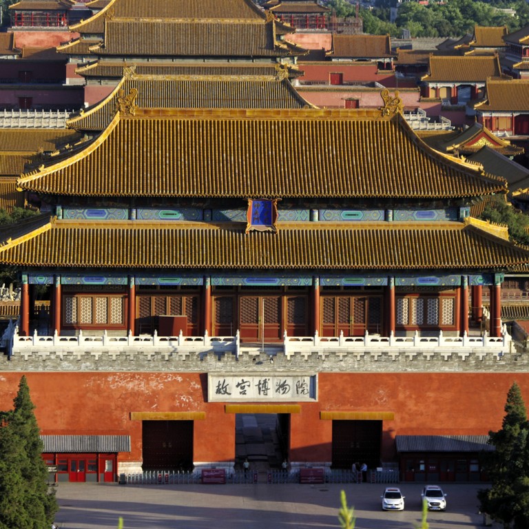 Forbidden City, Parks in Chinese Capital Reopen to Public