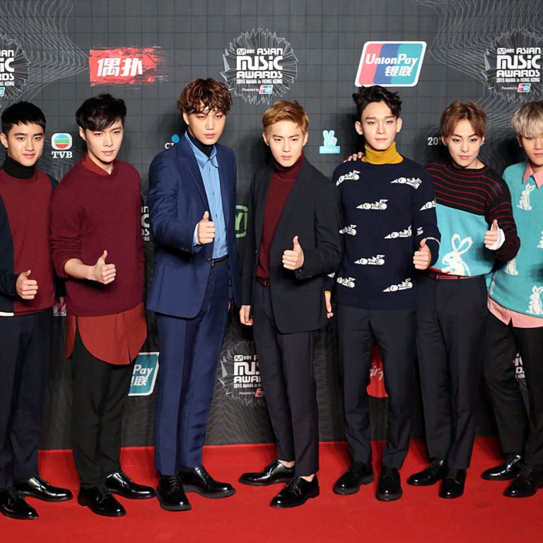 MAMA red carpet: K-Pop's awards night brings winners and grinners