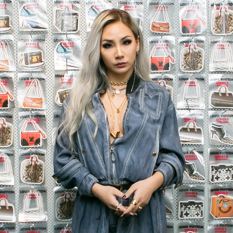 Korean singer and rapper Lee Chae-rin was among the stars at the exhibition's opening #stylescmp