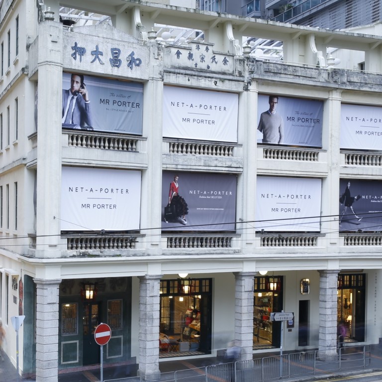 Net-a-Porter x Mr Porter Art Basel Cocktail