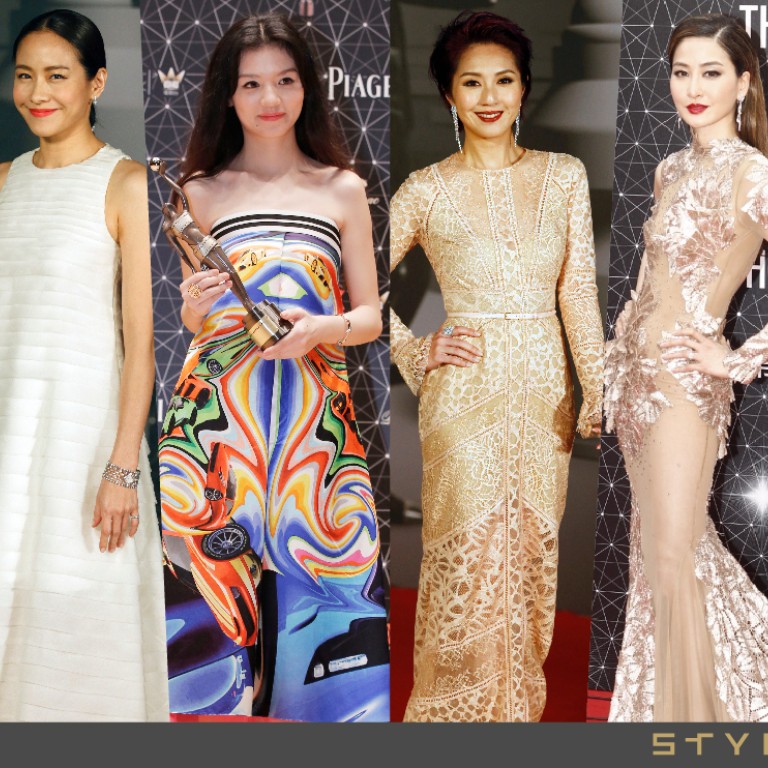 10 red carpet looks we love at the 35th Hong Kong Film Awards