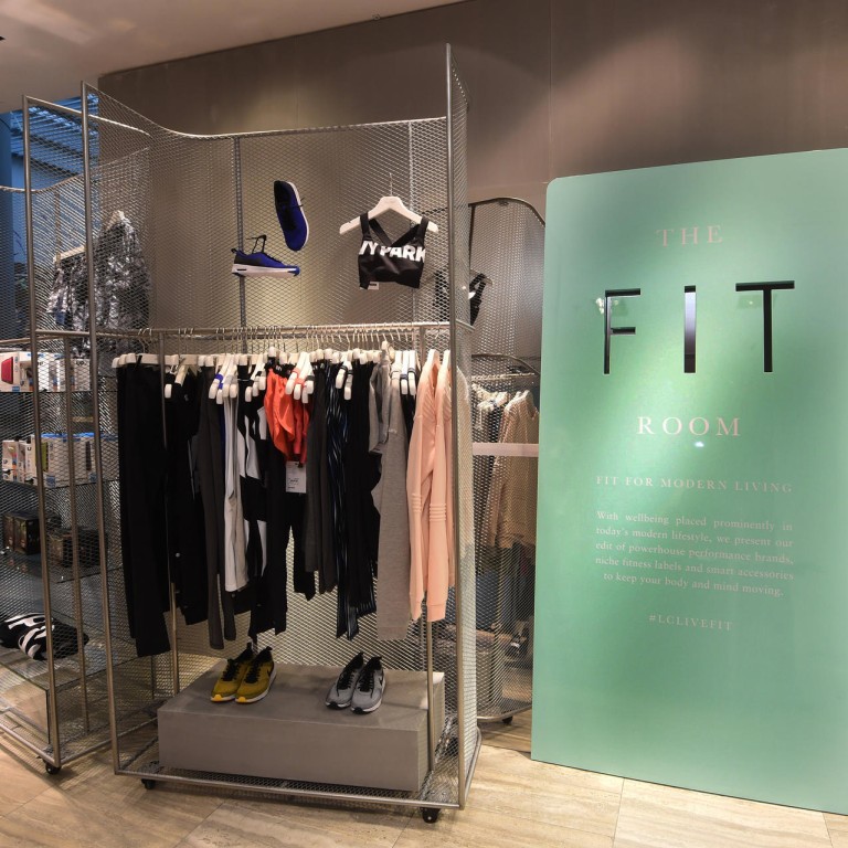 Lane Crawford presents trendy 'athleisure' collections