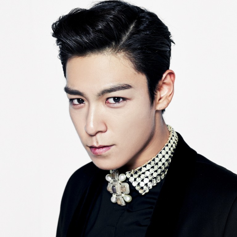 K-pop icon T.O.P curates Sotheby's Hong Kong contemporary art sale this October