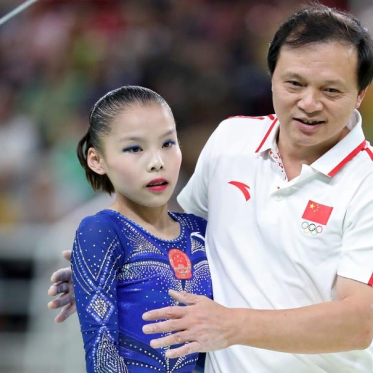 shang chunsong Plucky Chinese gymnast Shang Chunsong tells family 'don't worry, I'm fine'  after uneven bars defeat | South China Morning Post
