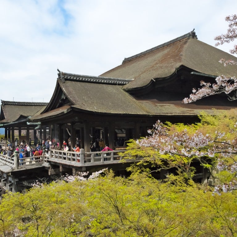 Kiyomizu-dera Temple in Kyoto