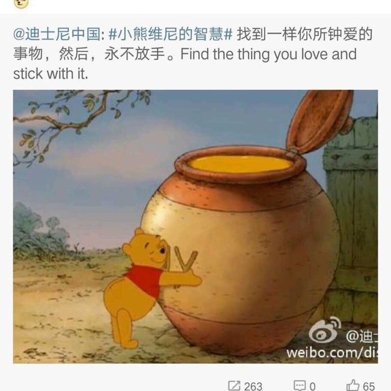 China Censors Winnie The Pooh On Social Media Again Following Plan To ...