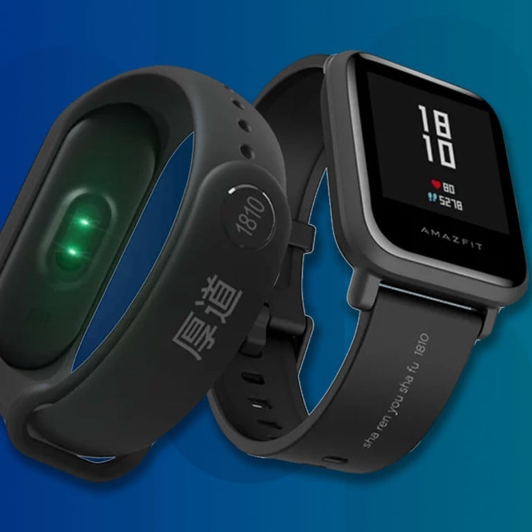 Xiaomi 2024 smartwatch 2018