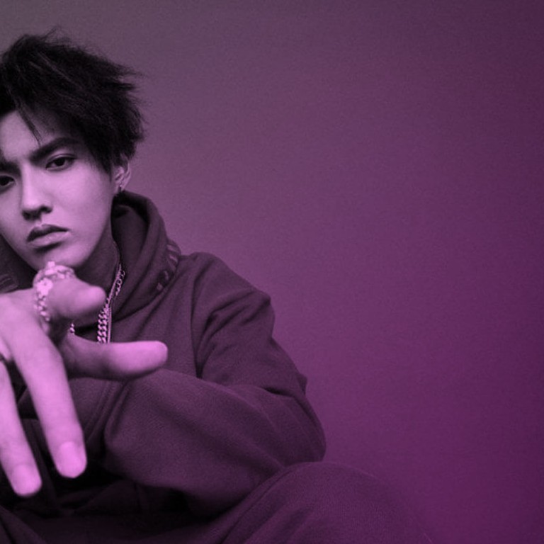 Ariana Grande's iTunes 'Rival' Kris Wu Pokes Fun at Bots Controversy