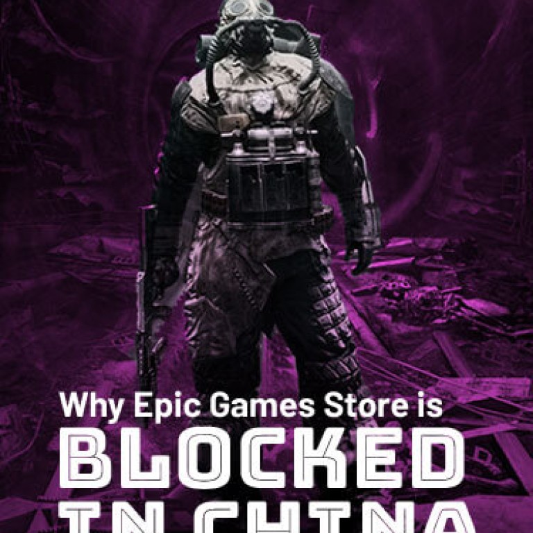 Is Epic Games Store user data accessible by the Chinese government?