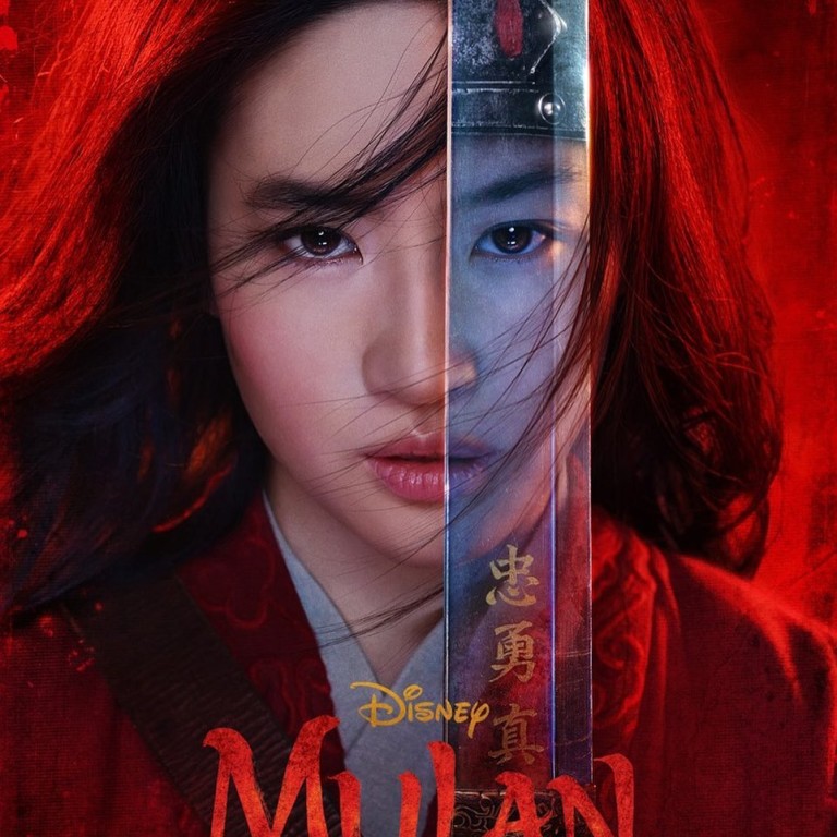 Meet Disney s Mulan Chinese actress Liu Yifei South China