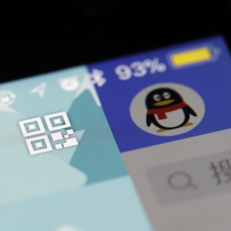 tencent china wechat pay