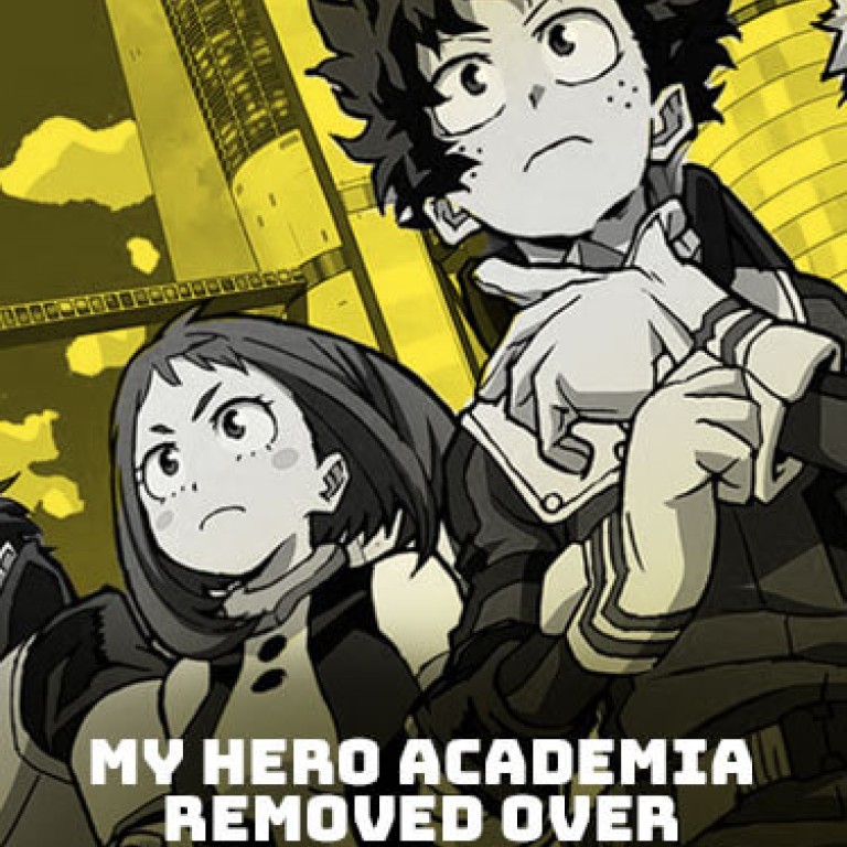 Hit Manga My Hero Academia Removed In China Over War Crimes Reference South China Morning Post