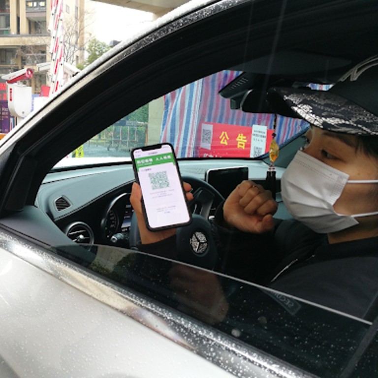 National version of China’s controversial health code isn’t ready