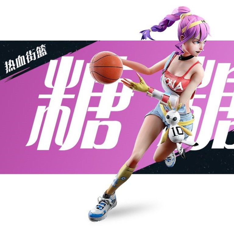 street basket game