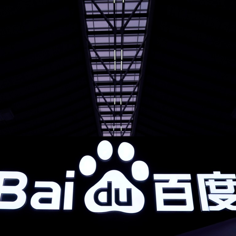 Baidu Staffer Jailed For Mining Us 14 000 Worth Of Bitcoins With Company Servers South China Morning Post