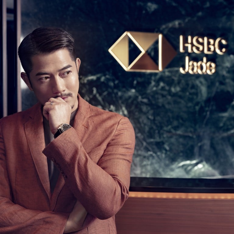Aaron Kwok Chooses Hsbc Jade For Sound Investments And Informed Wealth Management Decisions South China Morning Post Hsbc jade is designed for our most valued clients. aaron kwok chooses hsbc jade for sound