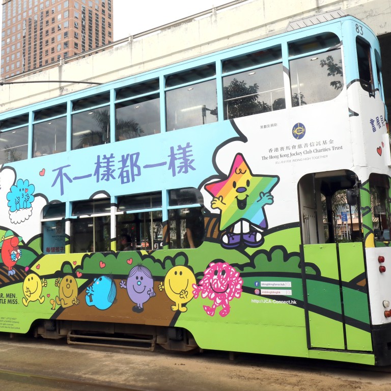 Education Bureau Adopts Jockey Club S Jc A Connect To Support More Children With Autism And Foster Inclusion South China Morning Post