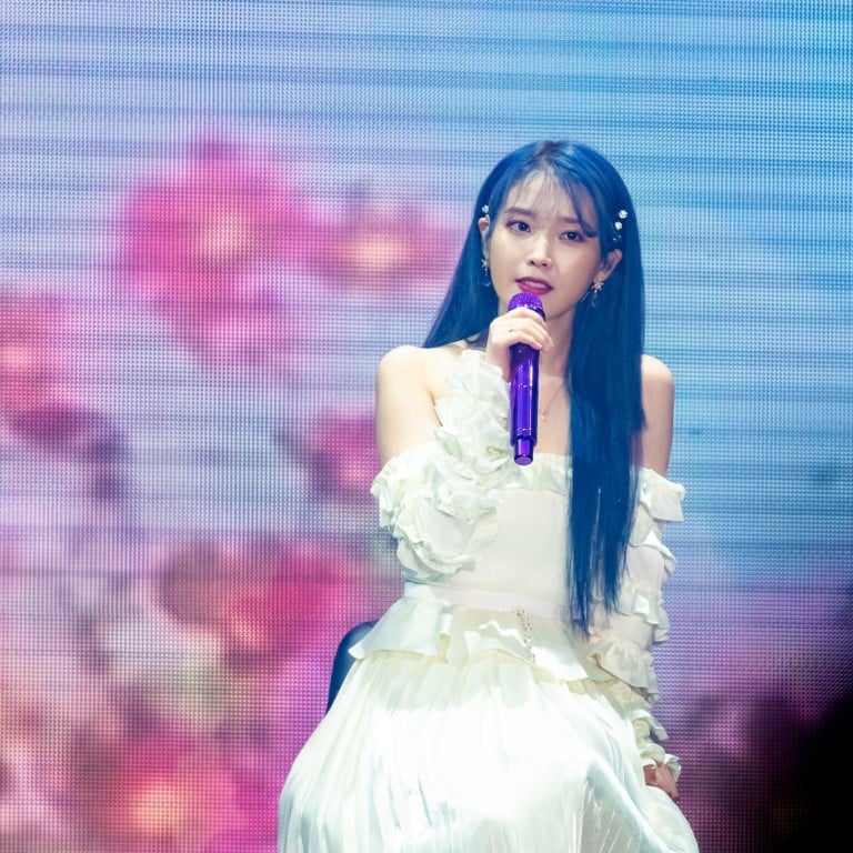 IU performing onstage. Photo: @MINYA_IU/Twitter
