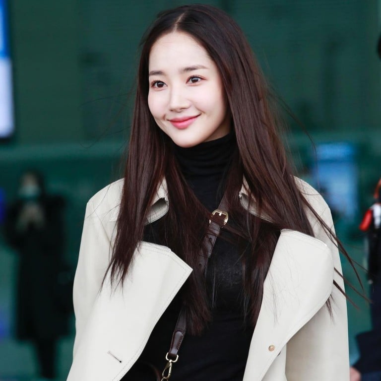 South Korean actress Park Min-young might have a pretty face, but is it a lucky one according to the traditional teachings of face feng shui? Photo: Buro Malaysia