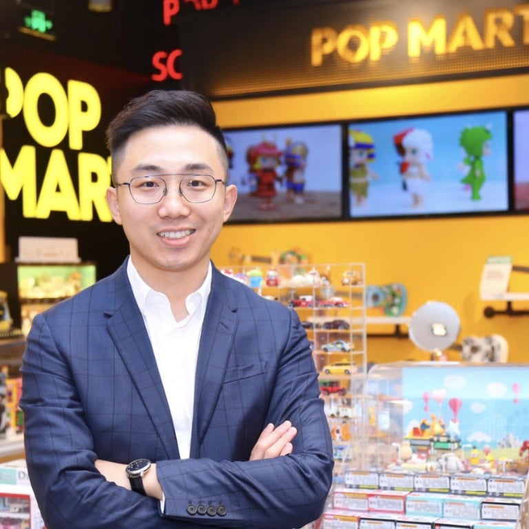 Wang Ning has built his Pop Mart brand into a major player in China’s toy market in just a few years. Photo: 21cdr.com