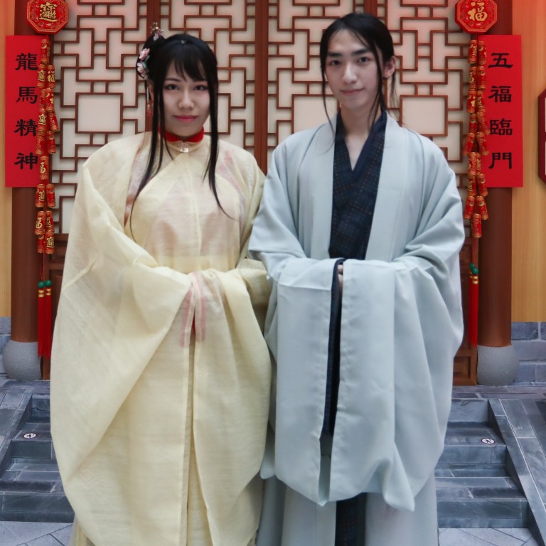 Traditional Chinese Hanfu  Chinese traditional costume, Chinese clothing  traditional, Modern chinese clothing