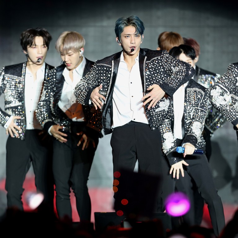 Universal Music Group and Big Hit Entertainment are teaming up to