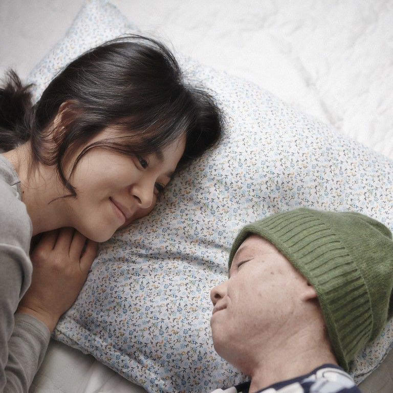Ae-ran Kim’s My Brilliant Life is a heart-rending story of a coming-of ...