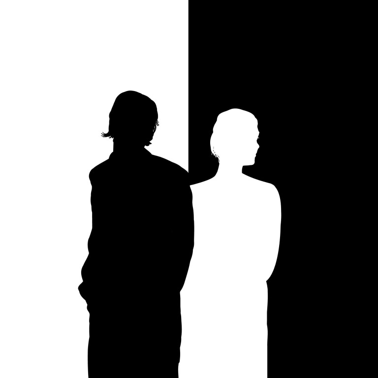 Separate from. Силуэт мужчины и женщины. Separate from. Separate фраза. Эффект прэтфелла в психологии.
