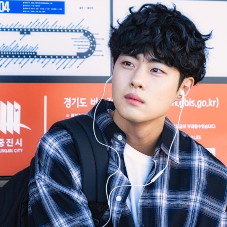 Jo Byeong-kyu in The Uncanny Counter. Photo: Netflix