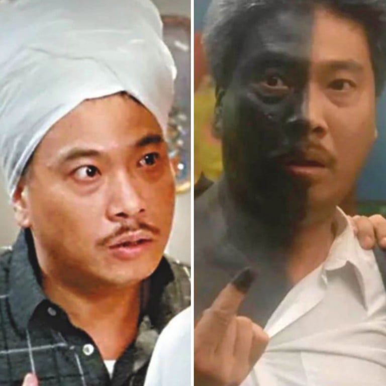 Ng Man-tat’s legacy will live on in some of his most iconic roles. Photo: handout