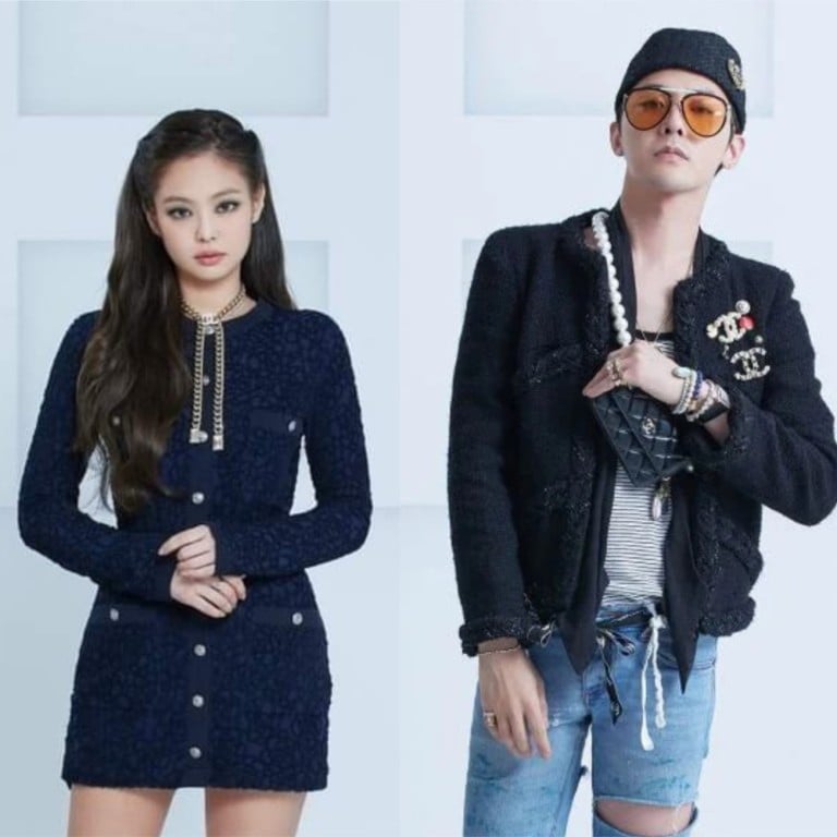 Jennie and G-Dragon are both Chanel ambassadors ... and romantic partners? Photo: Chanel