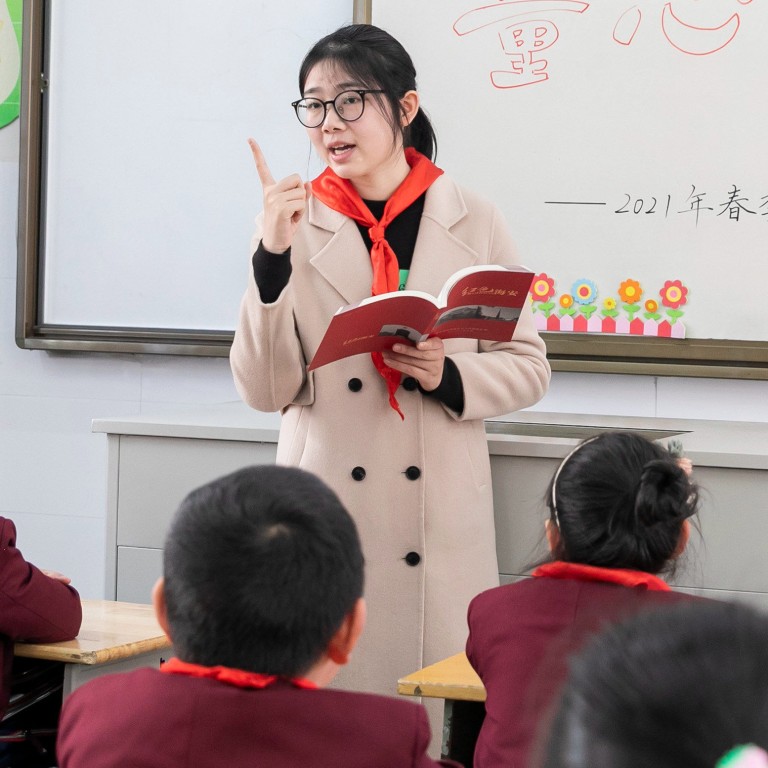 ‘Most beautiful’ Chinese teacher who discriminated against students by
