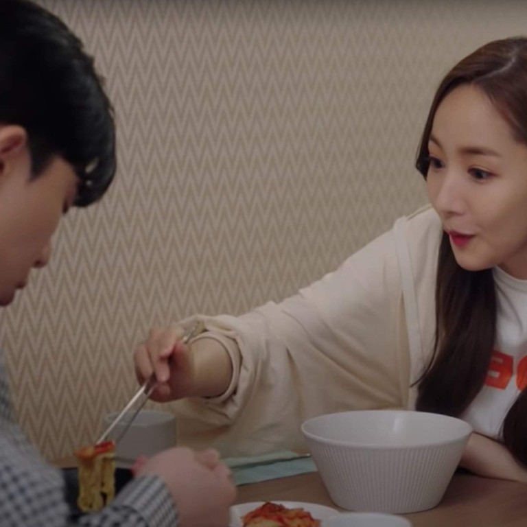 768px x 768px - K-drama: why are ramyeon noodles an invitation for sex? Featured in Crash  Landing on You, What's Wrong with Secretary Kim and more Korean series,  this bowl of instant ramen says something saucy |