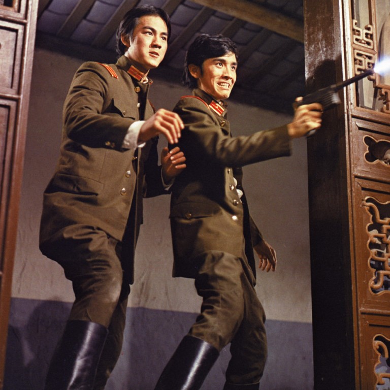 Celestial Pictures TI LUNG DOUBLE FEATURE: DUEL OF FISTS AND
