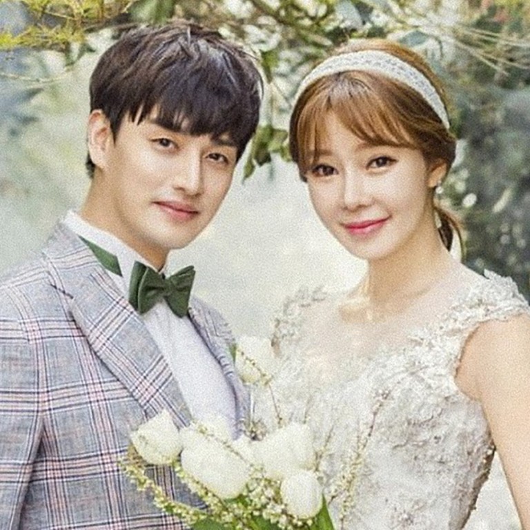 One Korean Reality Tv Star Admits Marriage A Sham Another Denies It We Married For Love Says Ham So Won Of Her Husband Chen Hua South China Morning Post One Korean Reality Tv Star Admits Marriage A Sham Another Denies It We Married For Love Says Ham So Won Of Her Husband Chen Hua South China Morning Post