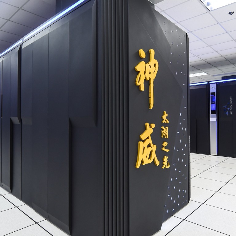 Chinese Superprocessing Computer US blacklists seven Chinese supercomputer centres over weapons concerns ...