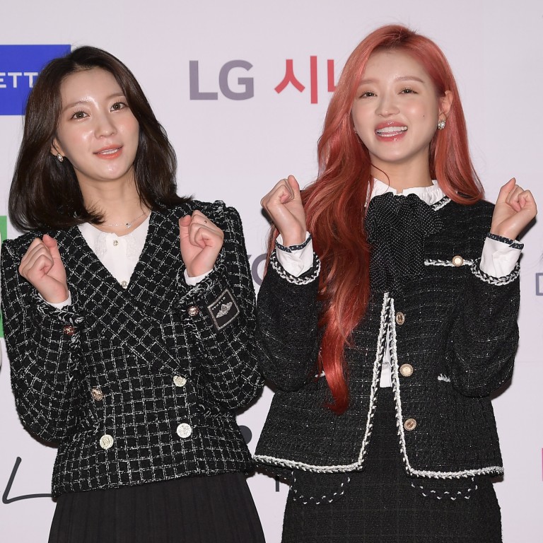 K-pop deals involving BTS label Hybe and Mamamoo label RBW ...